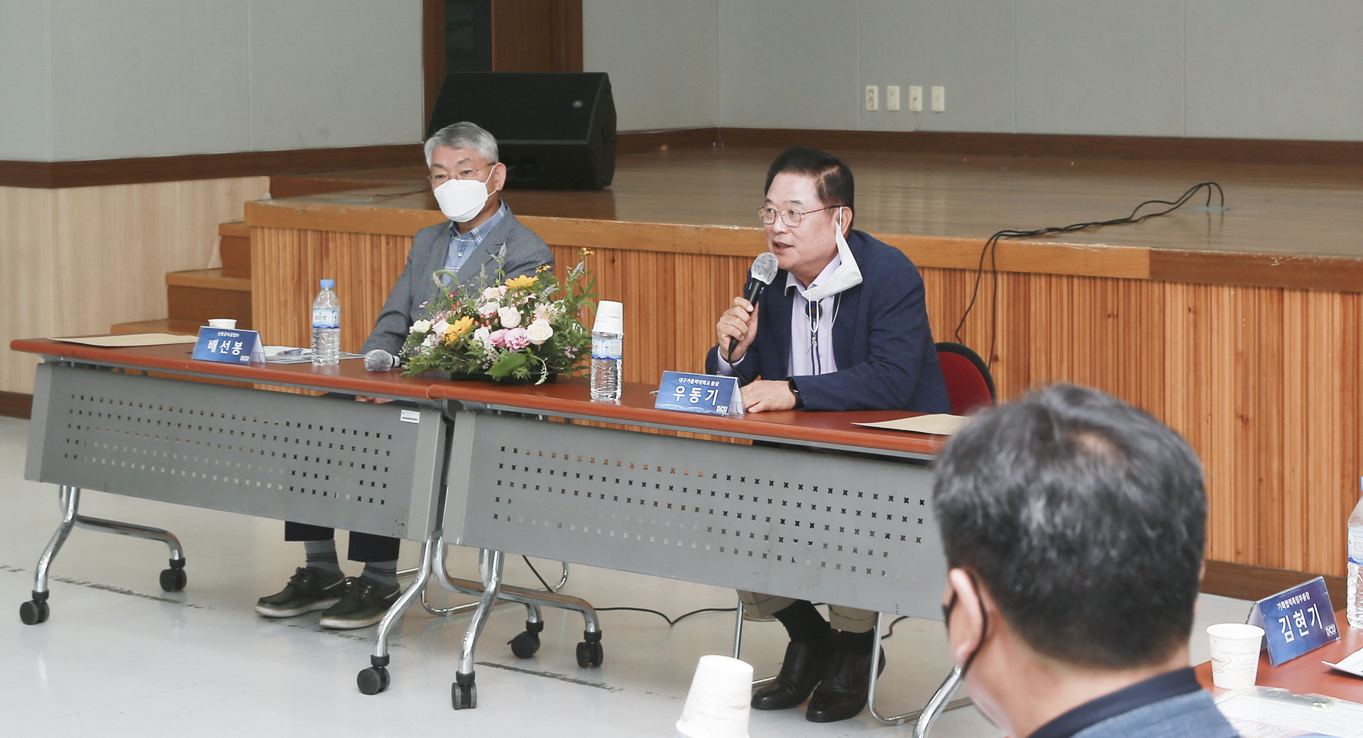 산학협력을 위한 경북PRIDE기업 CEO협회 간담회