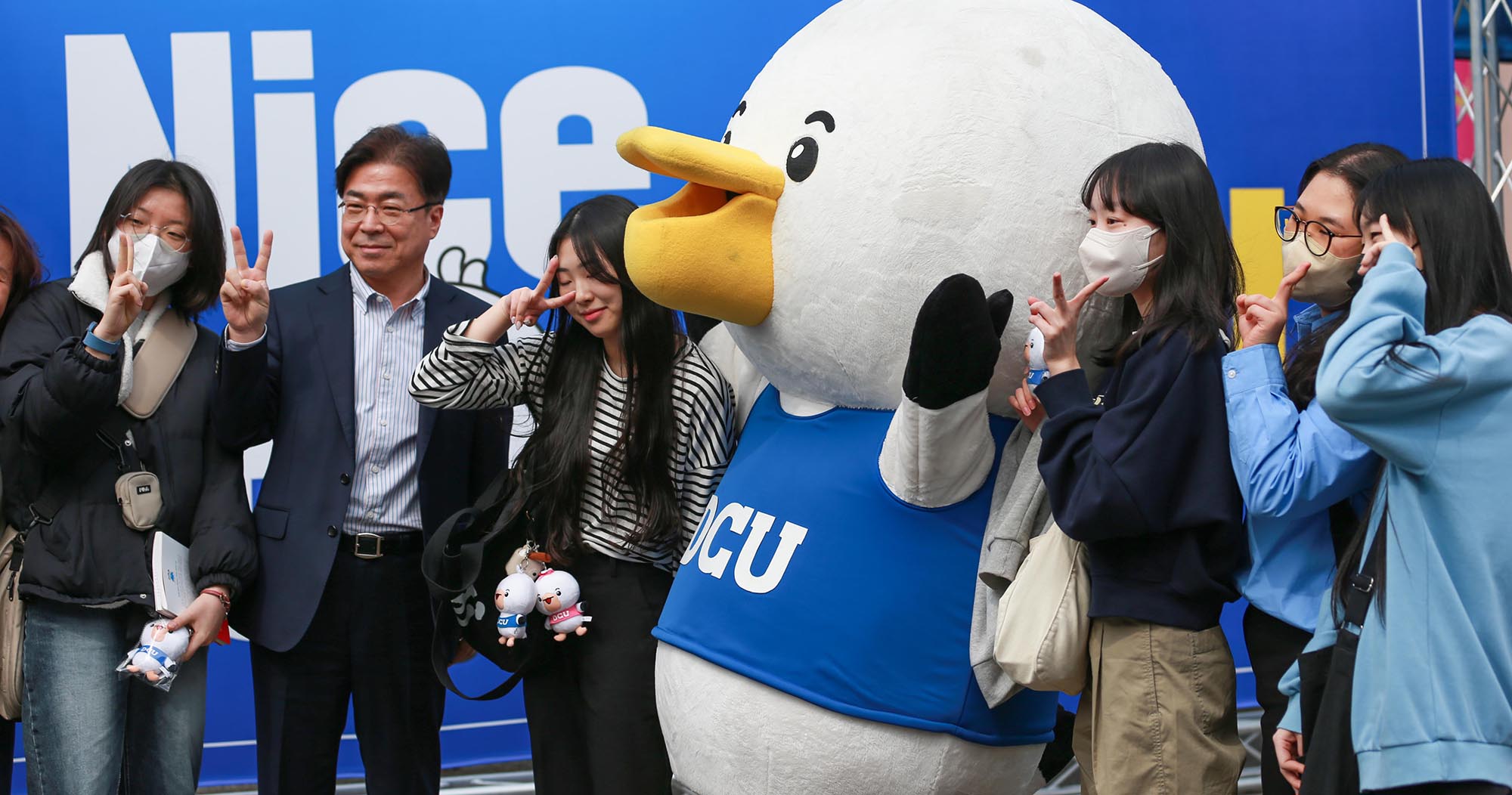 23학번 환영합니다! Nice to DC_U~