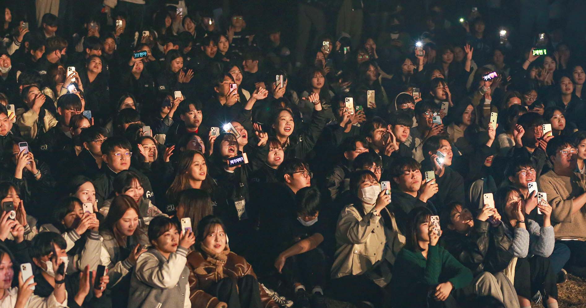캠퍼스에 활기, 낭만 가득...신입생 환영회