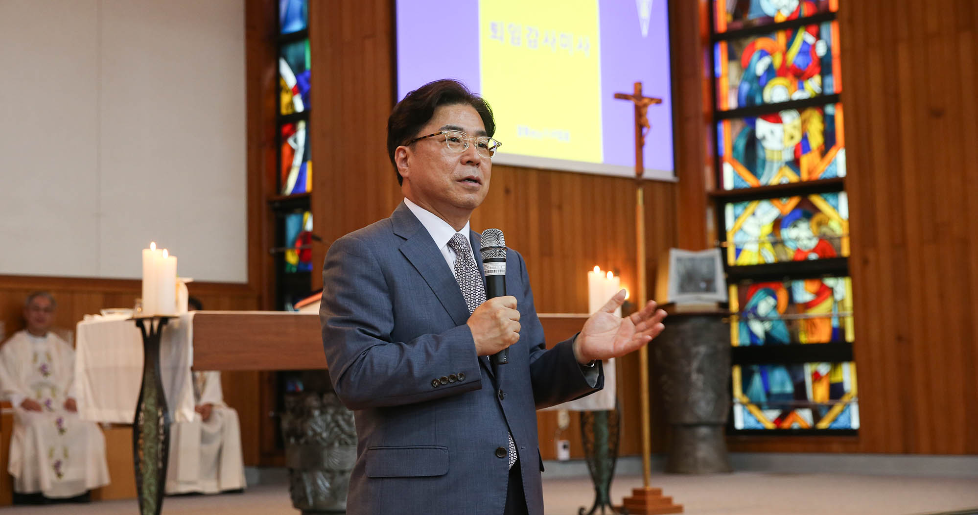 퇴임직원 감사미사