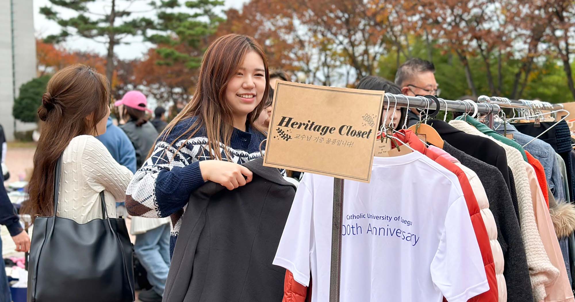 환경보호 실천 ‘버리지마;켓 & Heritage Closet’ 개최