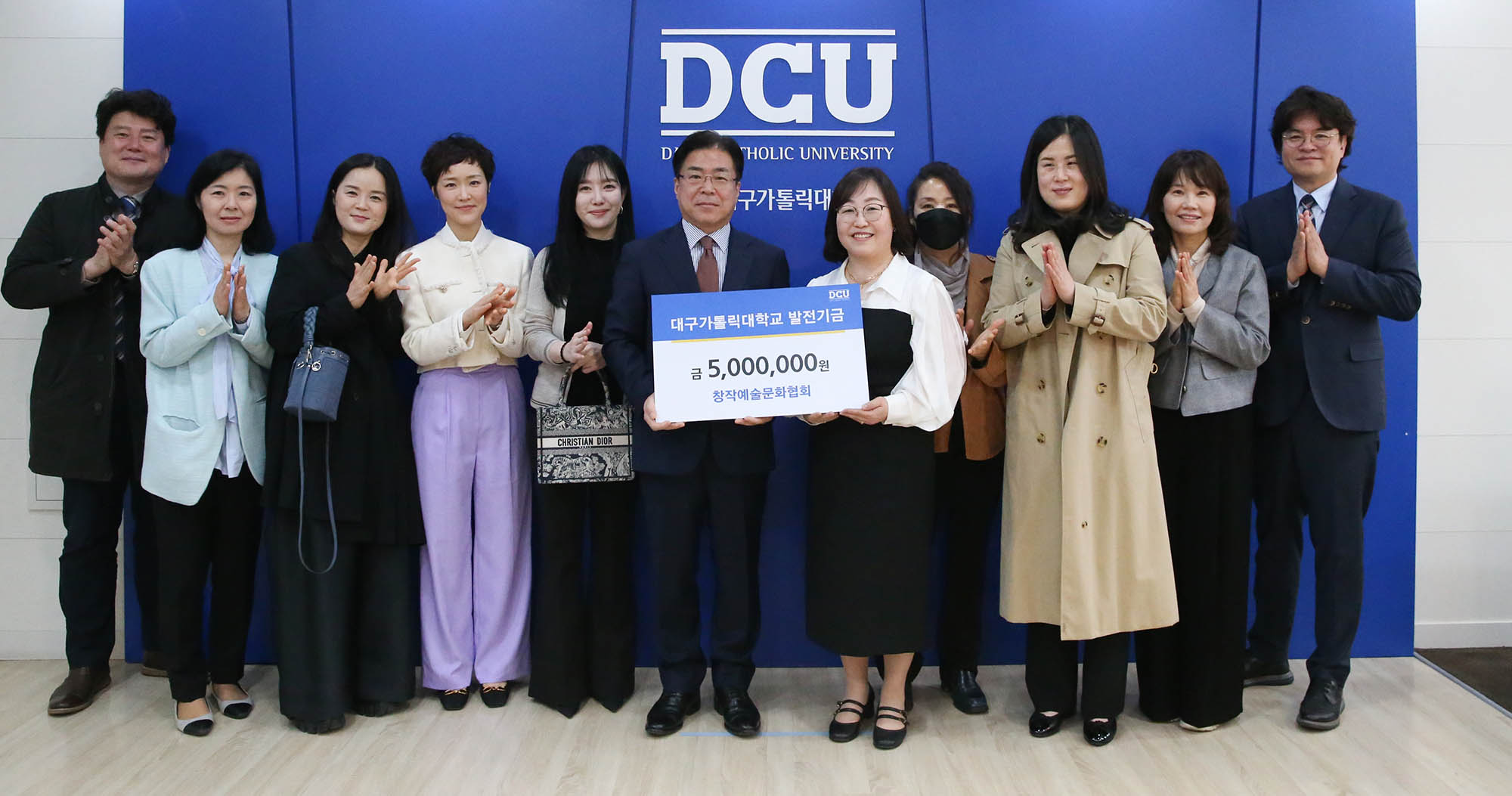 창작예술문화협회 발전기금 전달