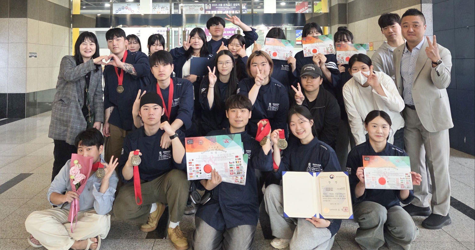 외식조리제과제빵학과, 서울 월드푸드올림픽 전원 수상 쾌거