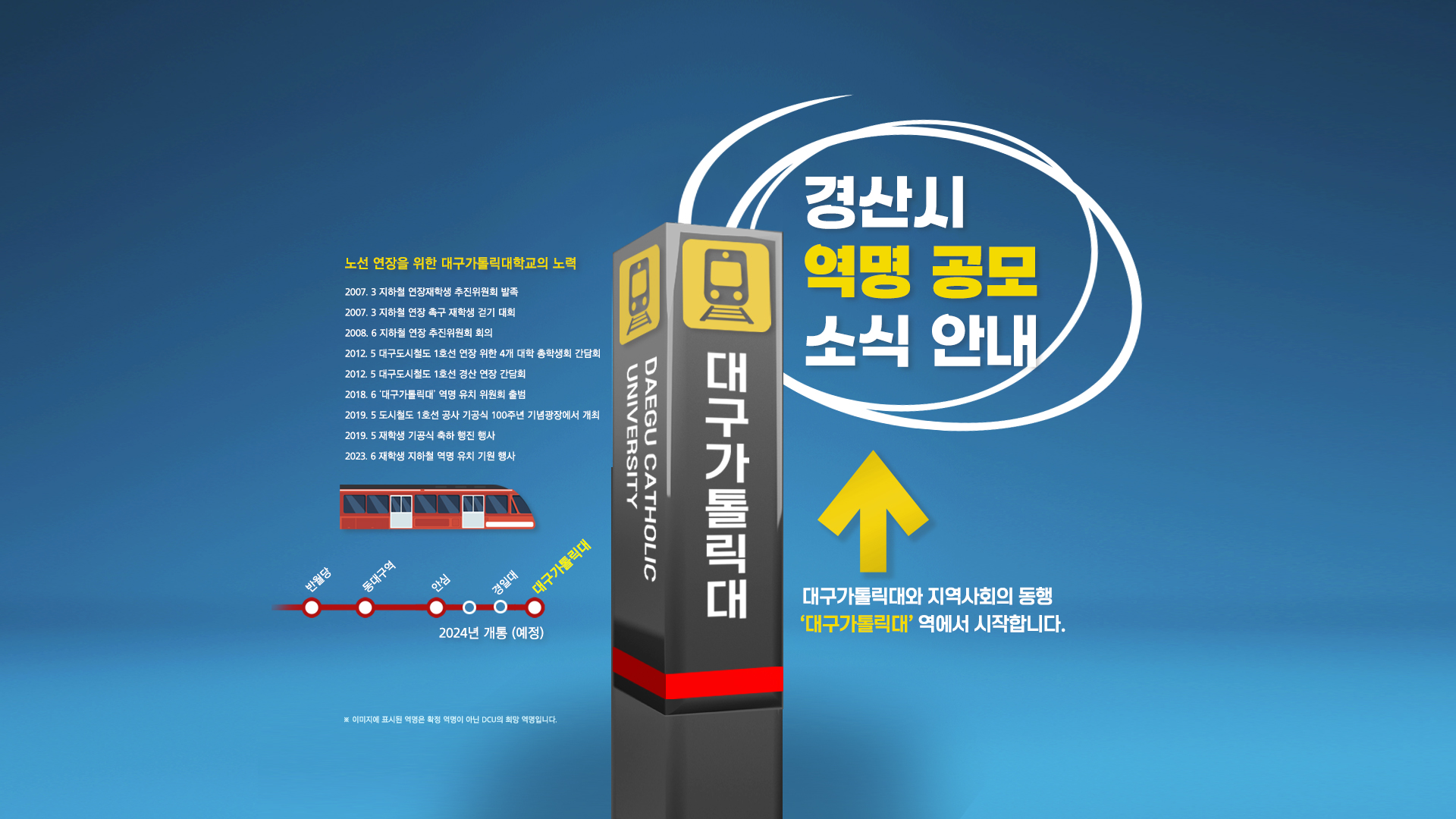상단배경사진