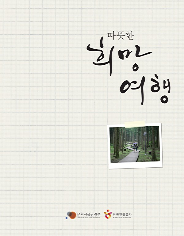 1페이지