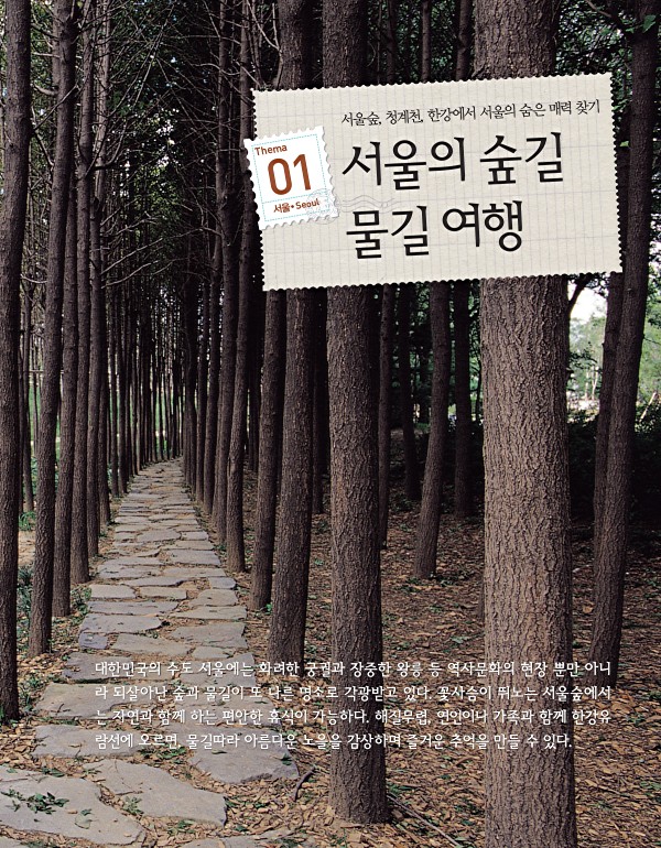 7페이지