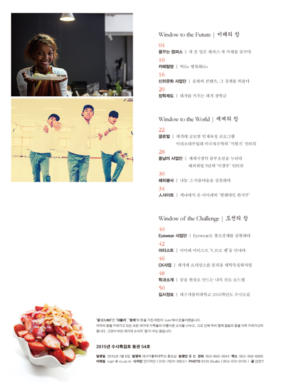 3페이지