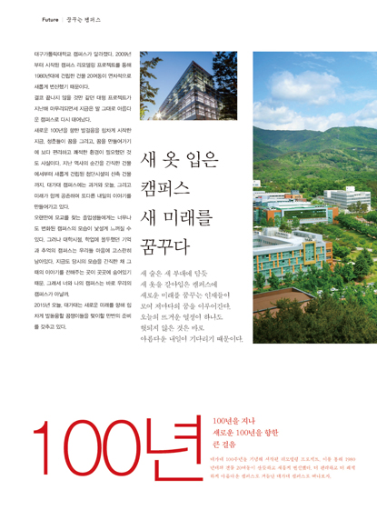 4페이지