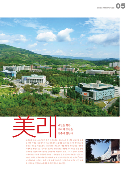5페이지