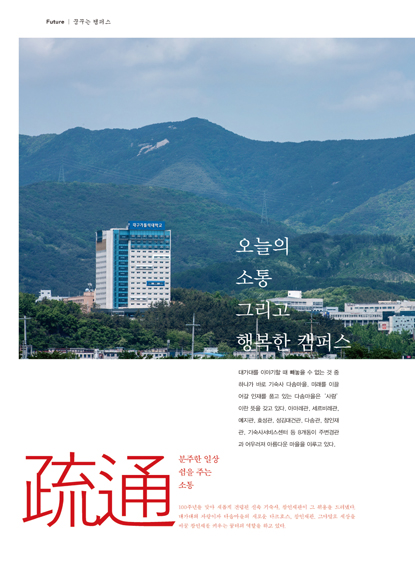 6페이지