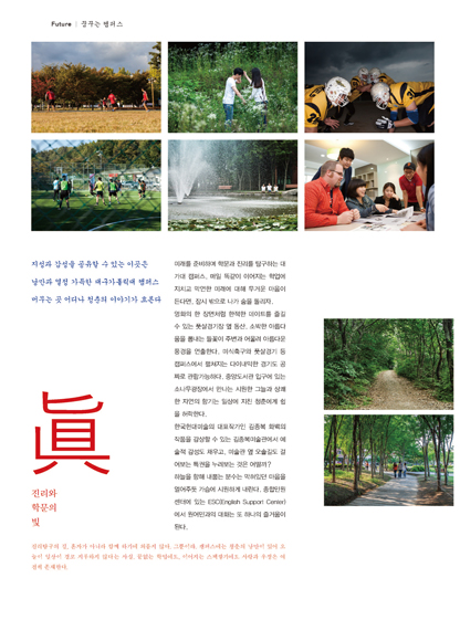 8페이지