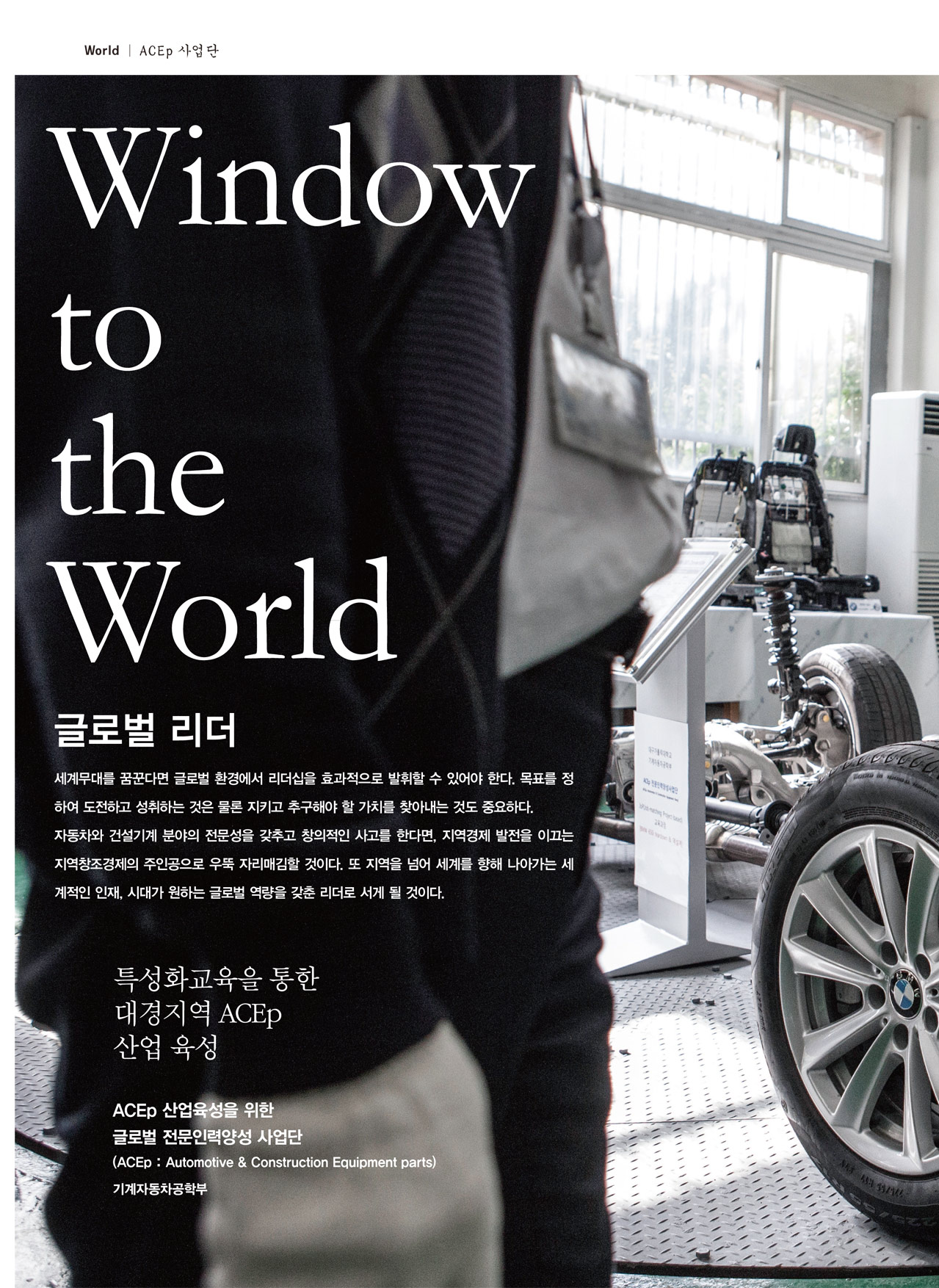 페이지
