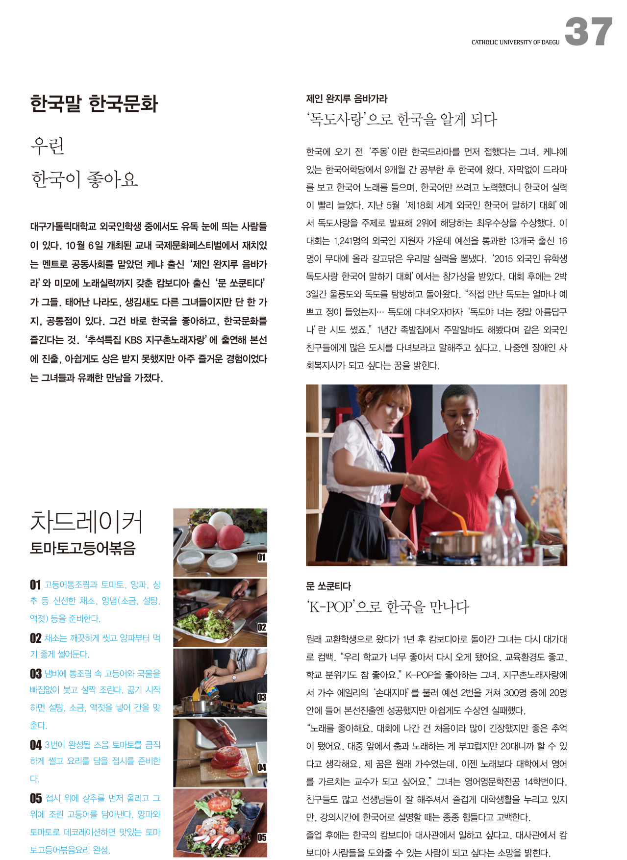 페이지