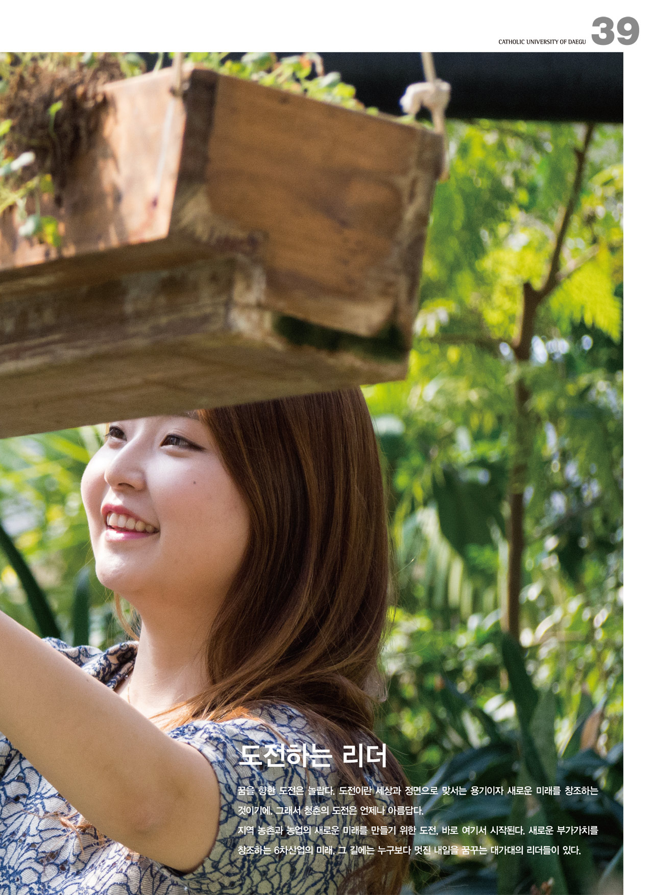 페이지