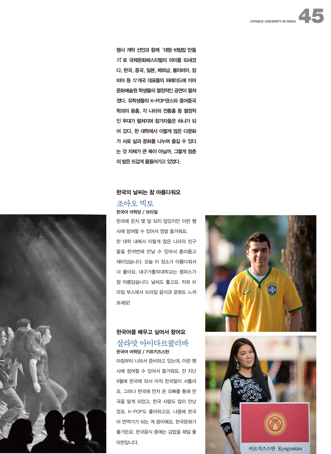 페이지