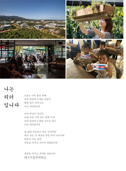 2페이지