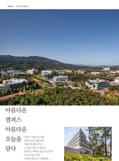 4페이지