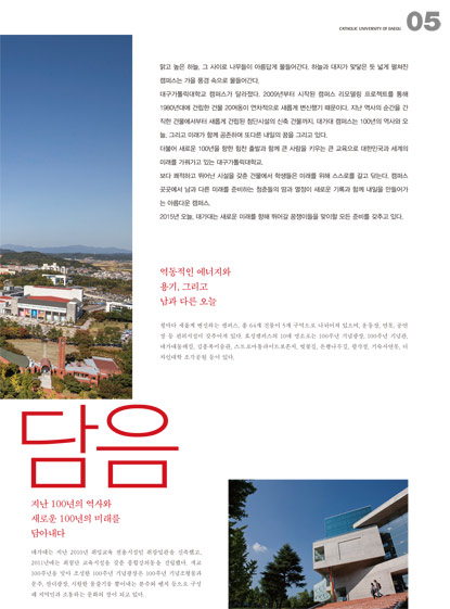 5페이지