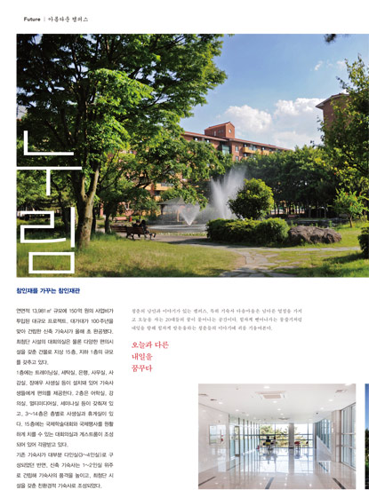 6페이지
