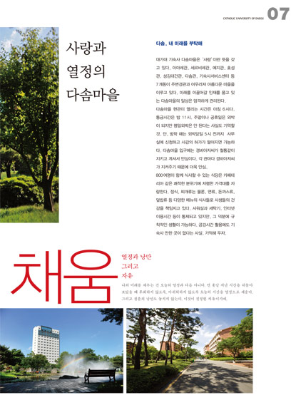 7페이지