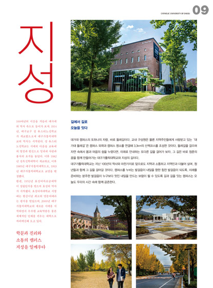 9페이지