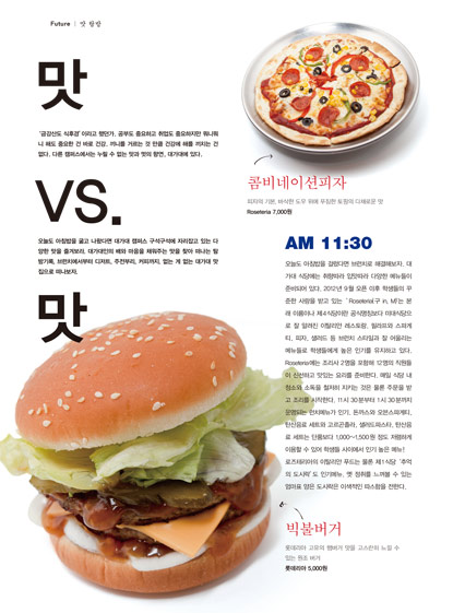 10페이지
