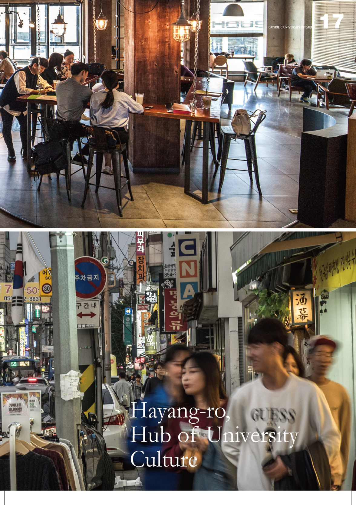 페이지