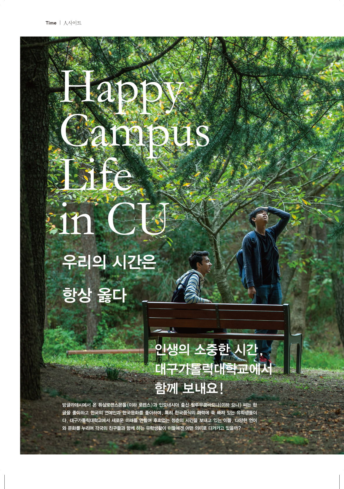 페이지