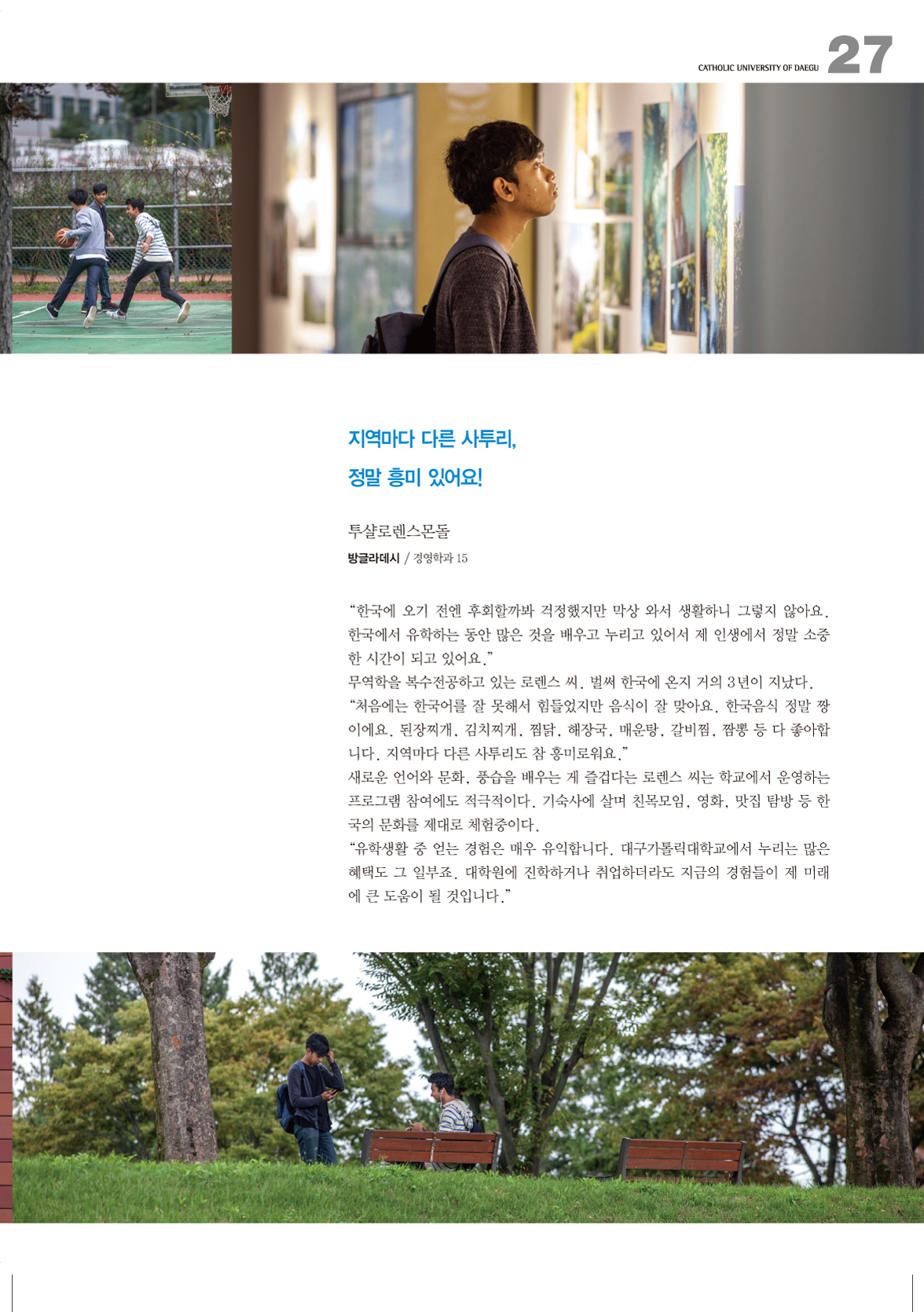 페이지
