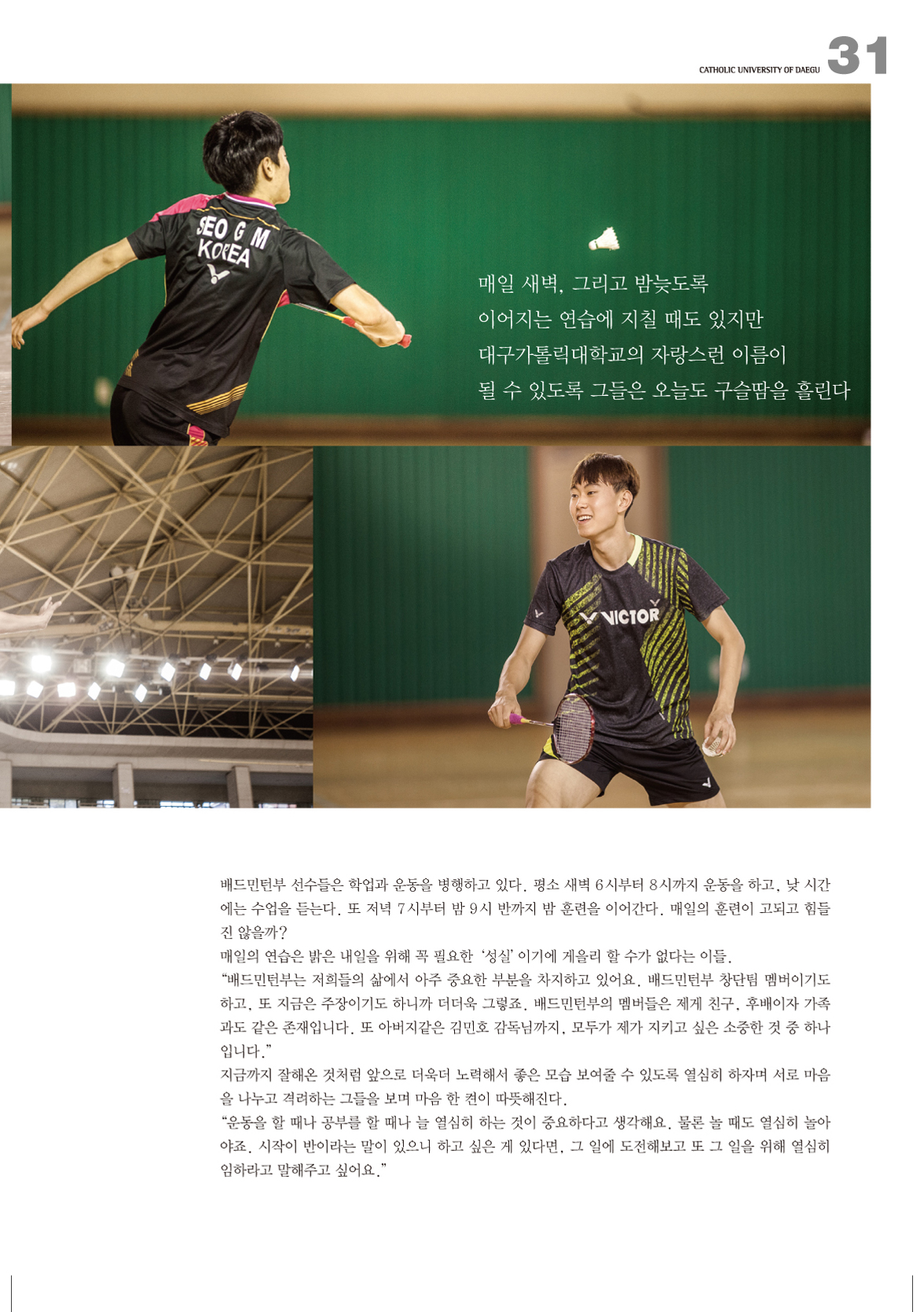 페이지