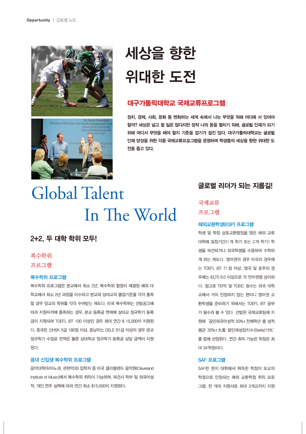 페이지