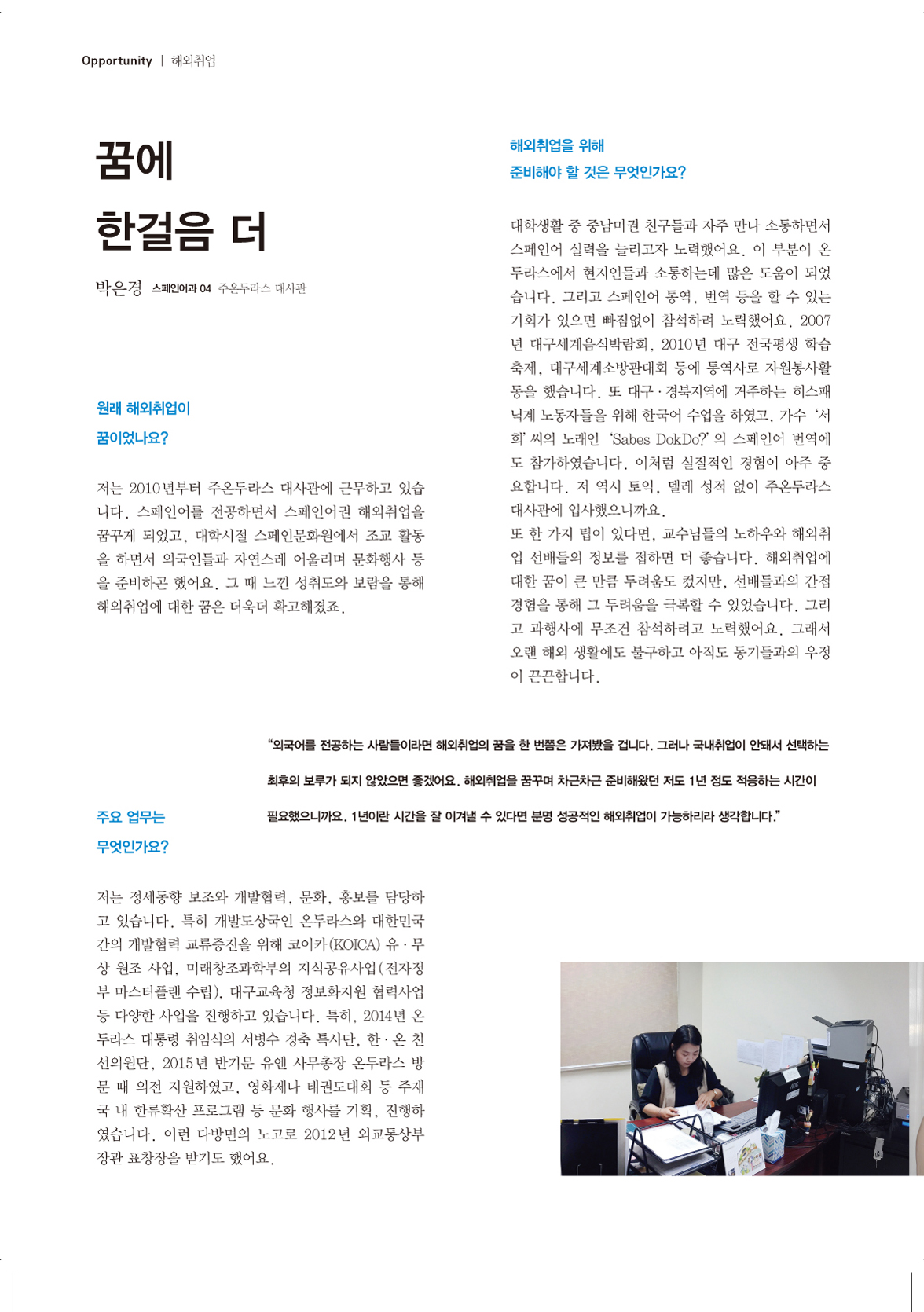 페이지
