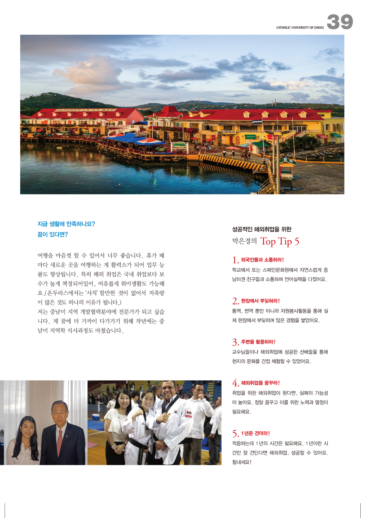 페이지