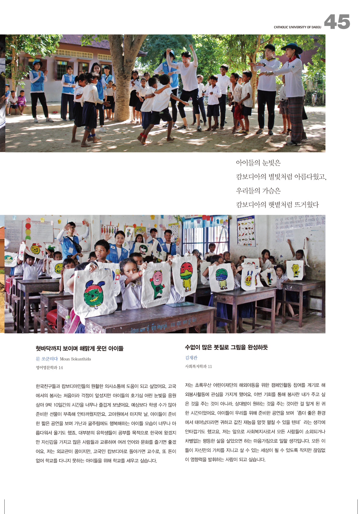 페이지