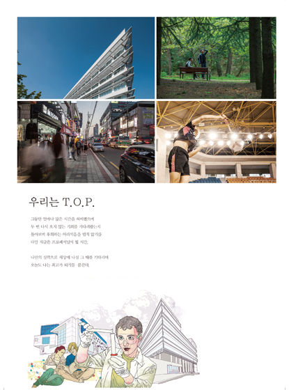 2페이지