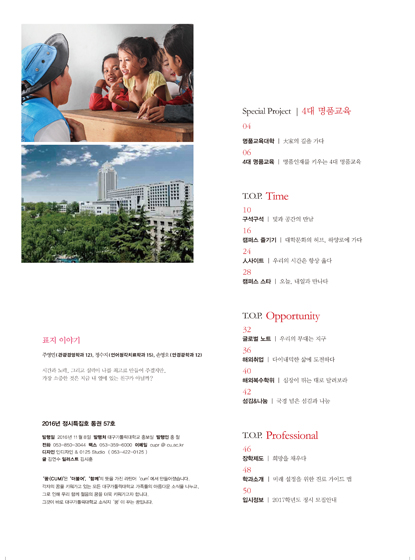 3페이지