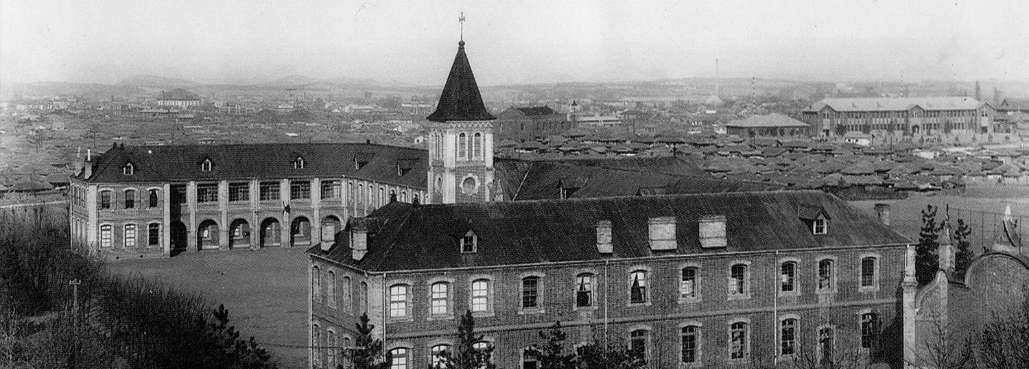 대구가톨릭대학교 1914년도 학교 풍경