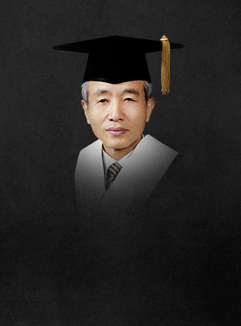 김수업 (토마스 아퀴나스) 박사