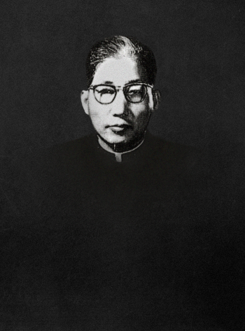 초대 전석재 (이냐시오) 몬시뇰