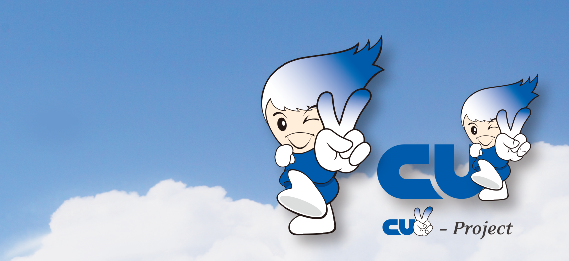 2005년 CU-V 캐릭터