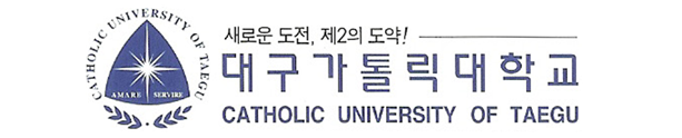 2000 캐치프레이즈