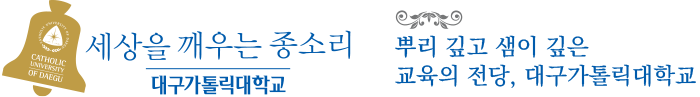 2017~2020 슬로건